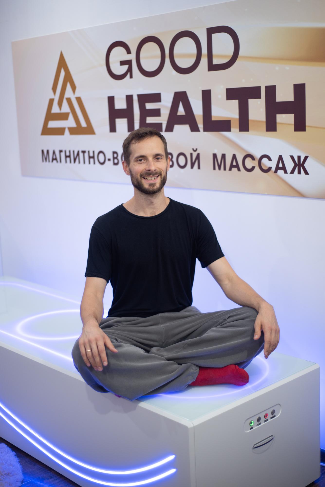 Аппараты Good Health